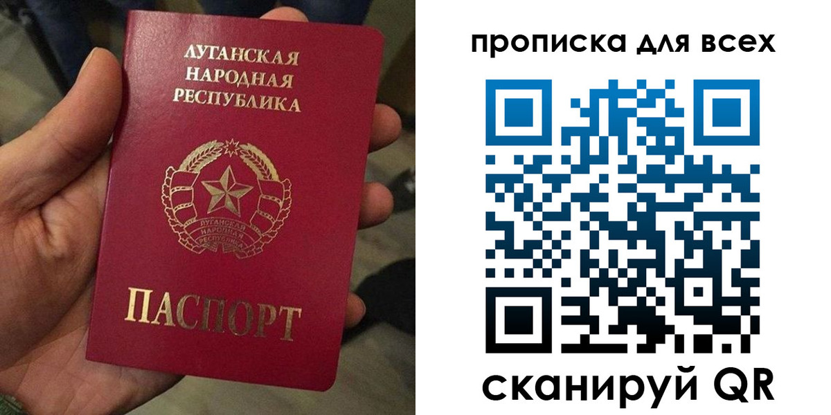 пропишу в квартире в Лесозаводске
